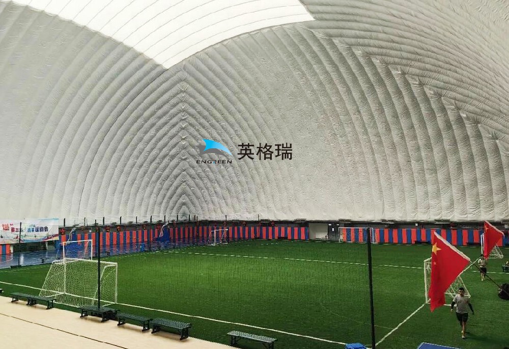 蜜桃视频APP在线下载足球館獨特的設計和優勢吸引了很多投資者的目光