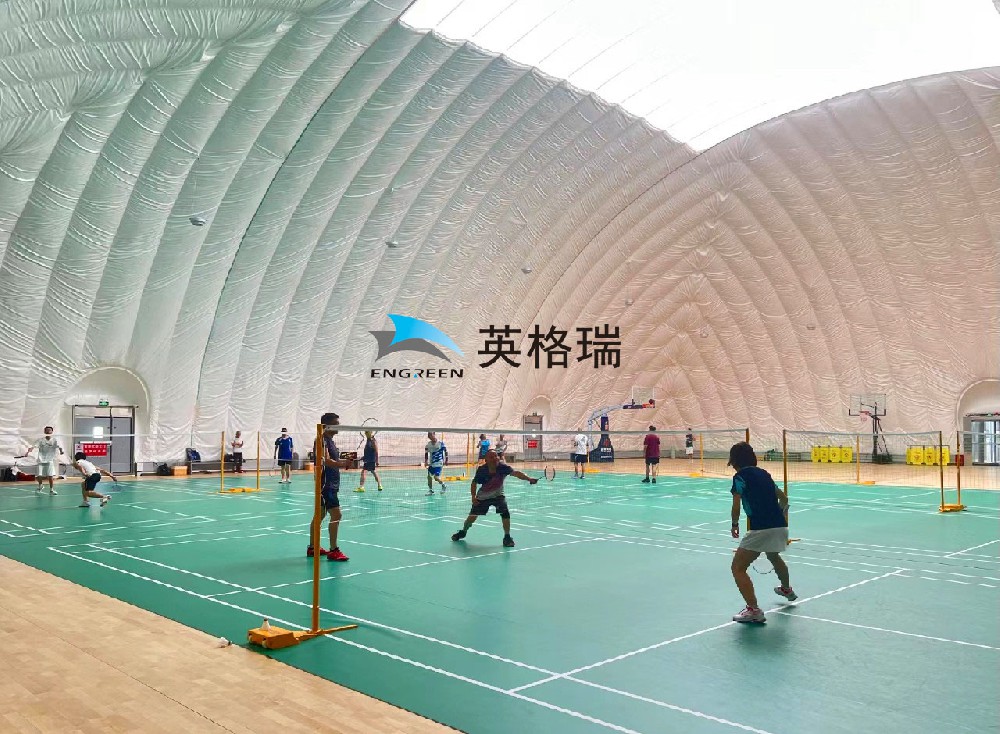 搭建一個蜜桃视频APP在线下载羽毛球館，享受羽毛球的樂趣