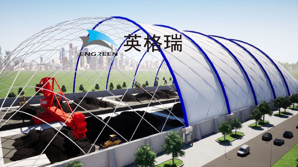 蜜桃视频APP在线下载儲煤棚—安全衛士，保駕護航